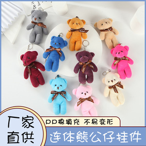 ตุ๊กตาหมีเท็ดดี้พวงกุญแจ หมีหัวโต ผูกโบว์ ของเล่นตุ๊กตานุ่มนิ่ม