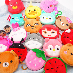 กระเป๋าใส่เหรียญ/กุญแจ ทรงครึ่งวงกลม ขนนุ่มการ์ตูน หนาพิเศษ ของขวัญ