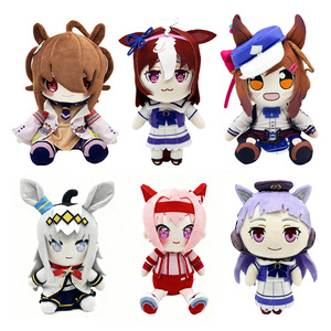 ตุ๊กตาผ้าขนนุ่ม Uma Musume เด็กหญิงผมสีน้ำตาล รุ่นใหม่นำเข้า
