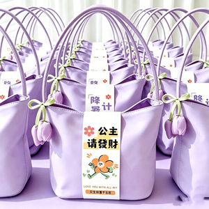 ชุดของขวัญวันสตรี กระเป๋าถือลายดอกไม้สีชมพู ของชำร่วย สำหรับพนักงาน
