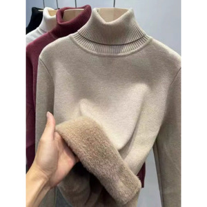 一体绒毛衣加绒加厚毛衣修身内搭秋冬高领女士针织打底衫保暖上衣