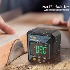 เครื่องวัดมุมดิจิทัล ความแม่นยำสูง กันฝุ่นกันน้ำ IP54 มีแม่เหล็กดูด ใช้วัดองศาและวัดระดับ