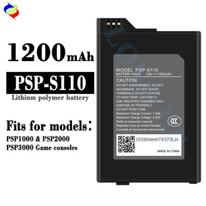 适用索尼PSP-S110游戏手柄电池PSP1000 PSP2000 PSP3000工厂批发