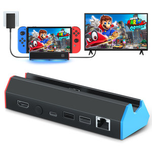跨境爆款Switch HDMI视频转换千兆网口便携游戏底座连接电视拓展
