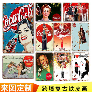 ป้ายสังกะสีวินเทจ Tin Metal Sign Coca Cola ตกแต่งผนังบาร์/KTV ลายป้ายทะเบียน DIY