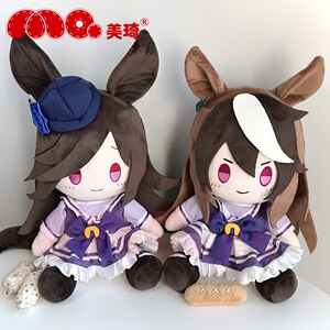 ตุ๊กตาผ้า Uma Musume Tokai Teio ท่านั่ง งานโดจิน Meiqi พร้อมตัวละคร Rice Shower, Rudolf