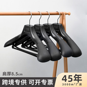 服装店专用西装衣架加厚加粗