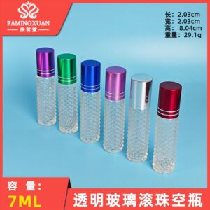 ขวดลูกกลิ้งเปล่า 7ml ฝาสี สำหรับแบ่งน้ำหอม