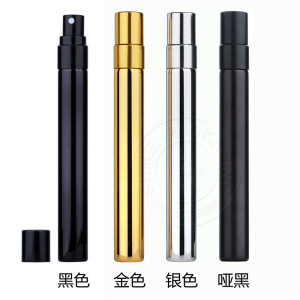 现货 10ml细长电镀黑色喷雾瓶 铝盖香水分装瓶 喷剂瓶 赠品小样瓶