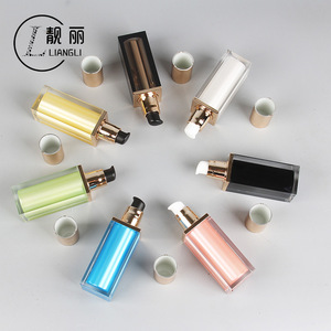亚克力四方乳液膏霜小方瓶30ml精华粉底液化妆品空瓶包材
