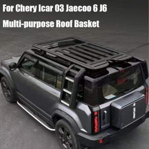 适用于奇瑞icar03专用车顶行平台侧爬梯书包 Chery  Jaecoo 6 J6