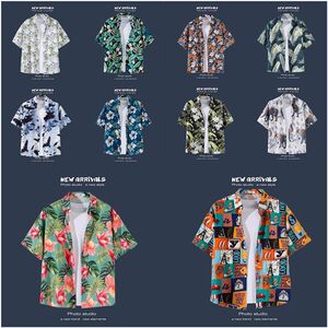เสื้อเชิ้ตฮาวายผู้ชาย ผ้าบางแห้งไว ลายดอกไม้ สไตล์ฮ่องกงวินเทจ ทรงหลวม ชุดคู่รัก