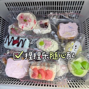 ของเล่นบีบคลายเครียด 3 ตัวติด แพนด้า/หมา/หมู/มังกร สัมผัสนุ่ม คืนตัวช้า เหมือนซิลิโคน