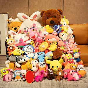 ตุ๊กตาขนนุ่ม 8 นิ้ว สำหรับตู้คีบ/งานแต่ง/ออกร้าน ของแจกงานอีเวนต์