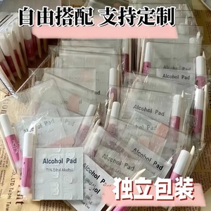 穿戴甲美甲工具包美甲成品配件双面果冻胶指甲锉酒精棉工具包套装