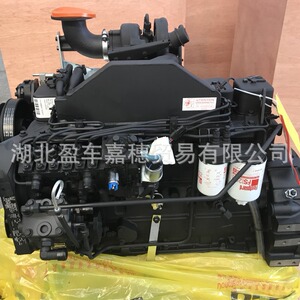 全新6bt康明斯发动机 全国联保