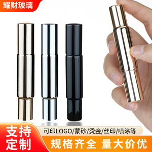 厂家直供现货双头两用电镀玻璃香水瓶按压香水喷雾瓶避光精油走珠