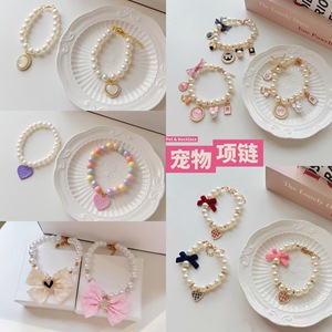 สร้อยคอสัตว์เลี้ยง ปลอกคอประดับมุกสำหรับแมวหมา จี้รูปหัวใจสไตล์วินเทจ เครื่องประดับน่ารัก