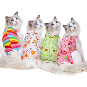 狗狗小中型犬猫猫咪绝育服手术狗衣服四季宠物衣服术后猫用品服饰