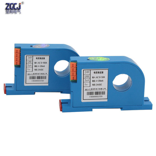 PLC 电流变送器 4-20ma 0-20MA 0-5V 0-10V