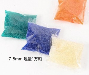 包邮7-8mm水弹 加硬水弹泡大珠7.40mm橙色亚马逊跨境吸水珠一万发