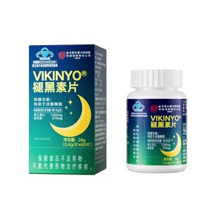 北京同仁堂内廷上用VIKINYO褪黑素片 便携易吸收24克/盒无痕代发