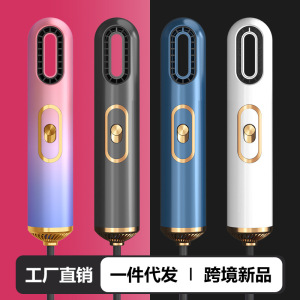 极光三合一电吹风机新款创意多功能家用吹风机热风梳礼品套装跨境