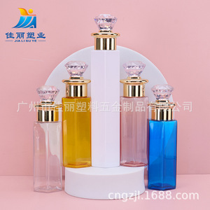 精华液瓶100ml乳液分装瓶爽肤水塑料瓶精油瓶子高端护肤品包材