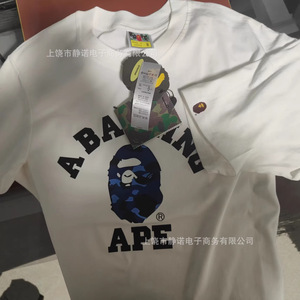 日系潮牌BAPE迷彩猿人头合集纯棉圆领短袖T恤情侣休闲宽松百搭