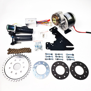 24V36V250W350W电动自行车改装套件 后轮侧挂式MY1016Z减速电机