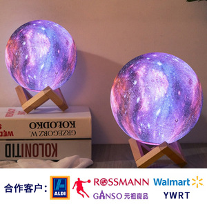 星空小夜灯3d小夜灯拍拍灯遥控月球灯充电款小夜灯床头usb直插灯