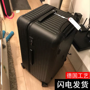 容量行李箱新款大号女学生拉杆男寸旅行密码箱寸碳纤维