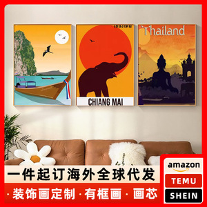 泰国民族风风景民宿挂画希音亚马逊画芯定制东南亚艺术风格装饰画