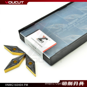 厂家直供现货硬质合金数控车削刀片VNMG160404-PM规格齐全耐高温