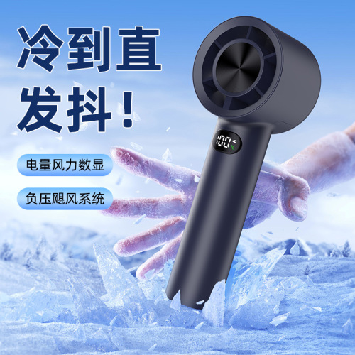 新款100档暴力涡轮小风扇usb充电大风力户外挂扣便携高速手持风扇