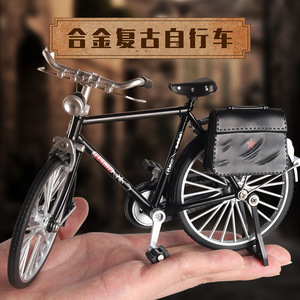 复古老式拼装合金28二八大杠自行车模型摆件拼装自主 DIY仿真玩具