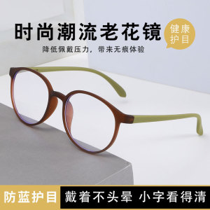 新款时尚跨境跑量款圆框高清防蓝光老花镜老人阅读镜现货厂家批发