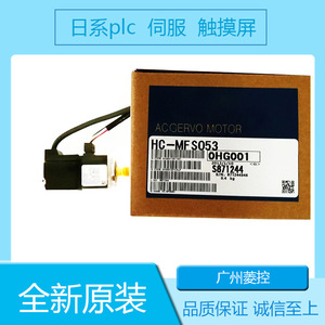 三菱HC-LP102B HC-SF353 HC-SFS352G1H_1/6 HC-KF43B HC-SFS1524