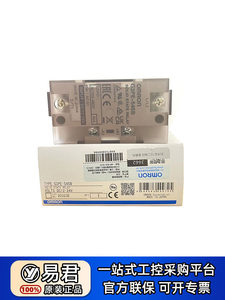继电器G3PE-215B 225B 235B 245B 515B 525B G3PE-535B
