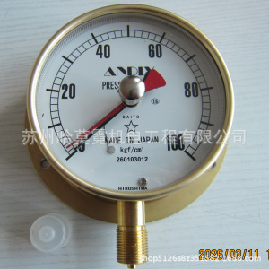 大东计器压力计 日本大东压力表  压力表