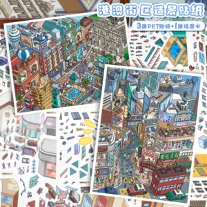 139.0艺蓝造景贴纸香港澳门城市街景3d立体微缩场景贴纸手帐贴纸