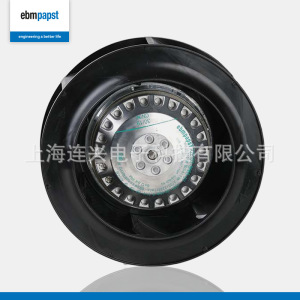德国ebmpapst R2E133-BH66-07 230V 133mm空气净化离心风机