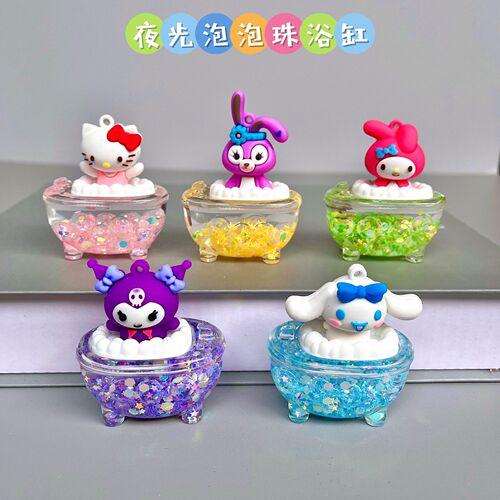 新款亚克力流沙瓶钥匙扣挂件卡通公仔浴缸桌面摆件包包挂饰品礼物