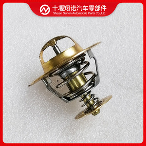 康明斯发动机配件6BT节温器3972071 3283589 5292738