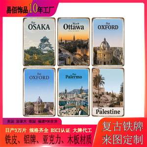 2025跨境热销美式复古铁皮画城市风景建筑酒店客厅墙壁挂画工艺画