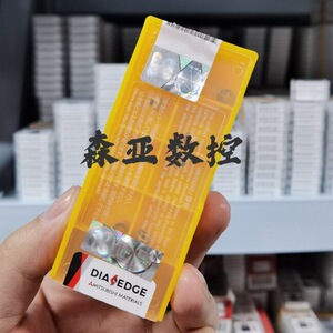 RCMT0602MO US735 正品日本三菱车床用R3圆刀片不锈钢专用